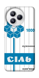 Чехол на Xiaomi Civi 5 Pro Соль фото 1 из 1