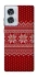Чохол на Motorola Edge 50 Fusion Christmas jumper ver.3 фото 1 з 1