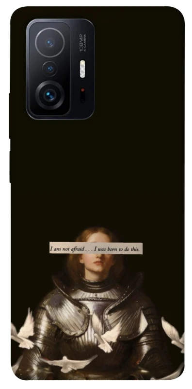 Чохол на Xiaomi 11T / 11T Pro Not afraid фото 1 з 1