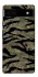 Чохол на Google Pixel 6a Camouflage v23 фото 1 з 1