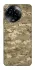Чехол на Realme C67 4G camouflage v4 фото 1 из 1