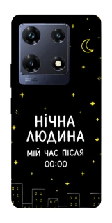 Чохол на Infinix Note 30 Pro Нічна людина фото 1 з 1