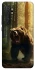 Чехол на Xiaomi Mi Note 10 Lite Bear V3 фото 1 из 1