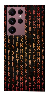 Чехол на Samsung Galaxy S22 Ultra Руны фото 1 из 1