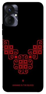 Чохол на TECNO Spark 9 Pro Чорно-червона вишиванка фото 1 з 1