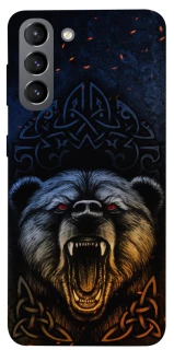 Чехол на Samsung Galaxy S21 Bear v2 фото 1 из 1