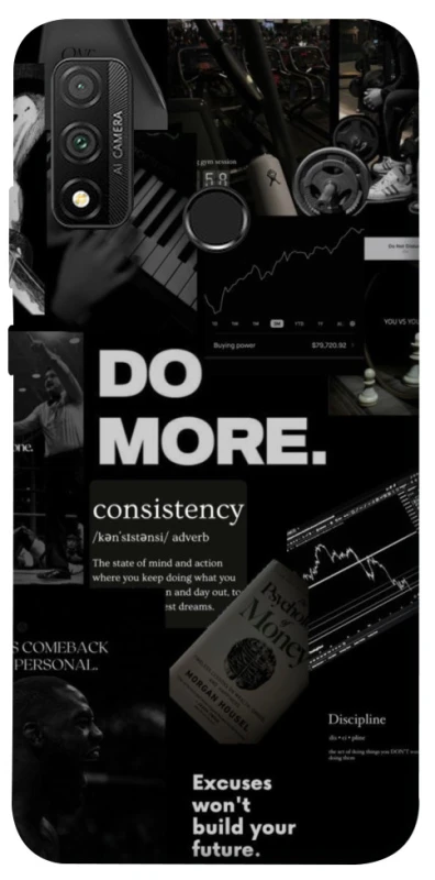 Чехол на Huawei P Smart (2020) Do more фото 1 из 1