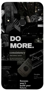 Чохол на Huawei P Smart (2020) Do more фото 1 з 1