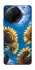 Чохол на Infinix Note 50 Pro Sunflowers фото 1 з 1