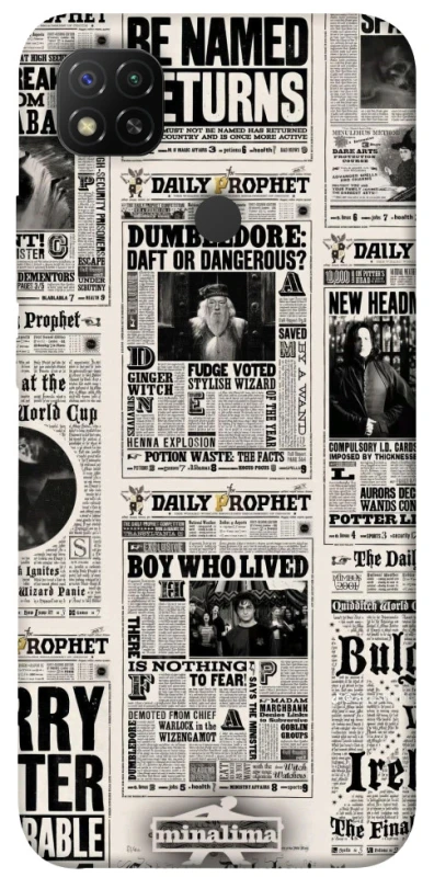 Чохол на Xiaomi Redmi 9C Harry Potter newspaper фото 1 з 1