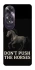 Чохол на Oppo A60 Don't push the horses фото 1 з 1