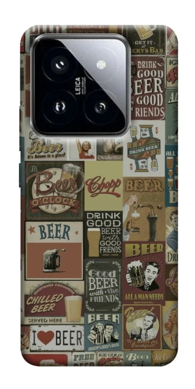 Чохол на Xiaomi 14 Pro Retro collage ver.1 фото 1 з 1