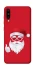 Чохол на ZTE Blade A7s (2019) Christmas mood ver.12 фото 1 з 1