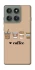 Чохол на Motorola Edge 60 Pro Your coffee фото 1 з 1