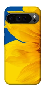 Чехол на Google Pixel 9 Pro Sunflower фото 1 из 1