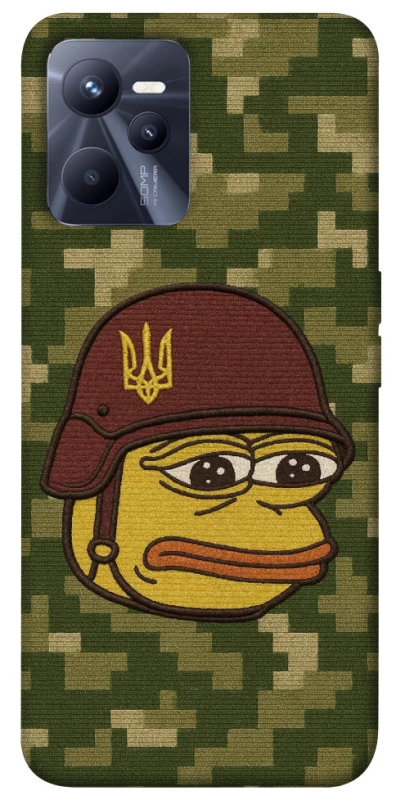 Чехол на Realme C35 Pepehota фото 1 из 1