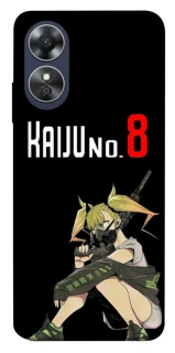 Чохол на Oppo A17 8Kaijuu фото 1 з 1