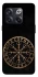 Чехол на OnePlus 10T Рунический круг v2 фото 1 из 1