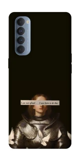 Чехол на Oppo Reno 4 Pro Not afraid фото 1 из 1