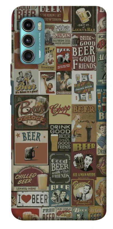 Чохол на Motorola Moto G60 Retro collage ver.1 фото 1 з 1