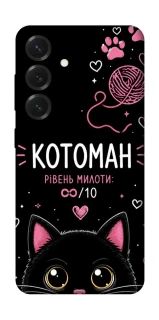 Чехол на Samsung Galaxy S26 Edge Котоман фото 1 из 1