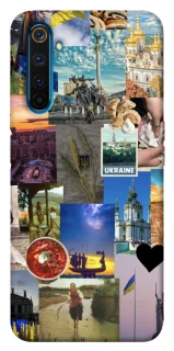 Чехол на Realme 6 Pro Ukraine style ver.1 фото 1 из 1