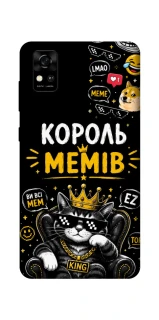 Чехол на ZTE Blade A31 Король мемів фото 1 из 1