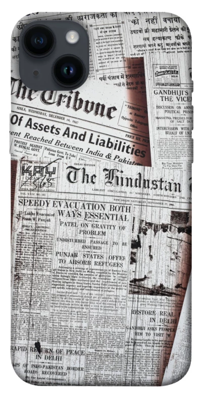 Чехол на Apple iPhone 14 Plus (6.7") Газеты фото 1 из 1