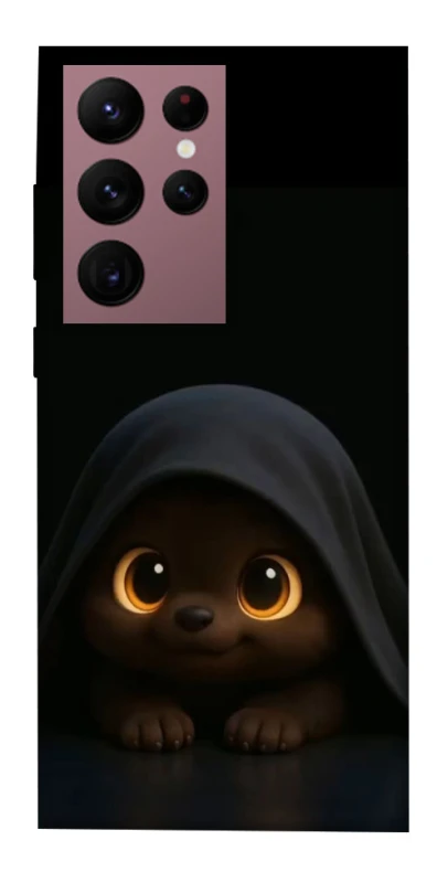 Чохол на Samsung Galaxy S22 Ultra Funny Dog фото 1 з 1