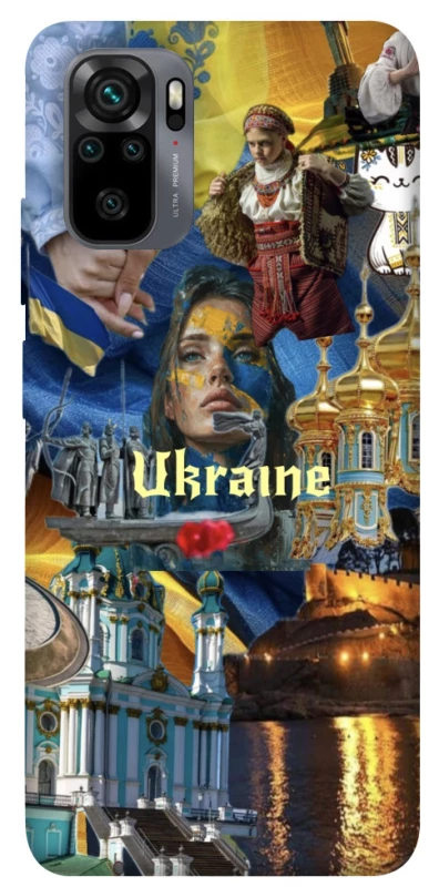 Чехол на Xiaomi Redmi Note 10 / Note 10s Ukraine style ver.3 фото 1 из 1