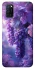 Чохол на Oppo A52 / A72 / A92 Bunch of grapes фото 1 з 1