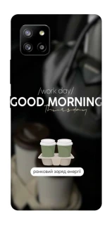 Чохол на Samsung Galaxy A42 5G Thursday coffee фото 1 з 1