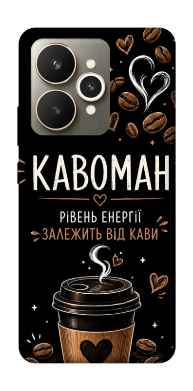 Чехол на Realme 15 Кавоман фото 1 из 1