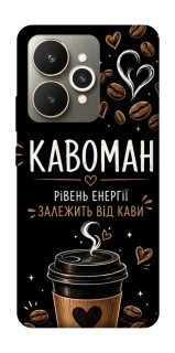 Чехол на Realme 15 Кавоман фото 1 из 1