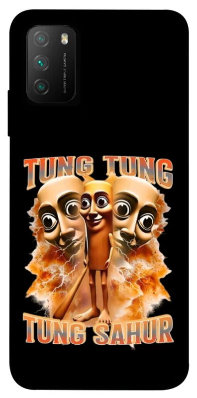 Чохол на Xiaomi Poco M3 Tung Tung Tung Sahur фото 1 з 1