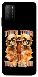 Чехол на Xiaomi Poco M3 Tung Tung Tung Sahur фото 1 из 1