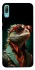 Чехол на Huawei Y6 Pro (2019) Игуана фото 1 из 1