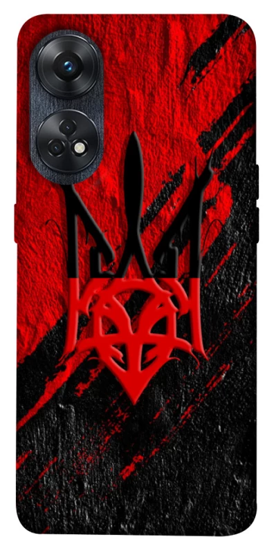 Чохол на Oppo Reno 8T 4G Герб v17 фото 1 з 1