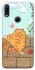 Чохол на Huawei P Smart Z Cat the meow фото 1 з 1