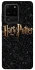 Чохол на Samsung Galaxy S20 Ultra Harry Potter ver.12 фото 1 з 1