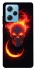 Чохол на Xiaomi Poco X5 Pro 5G Blood Skull фото 1 з 1