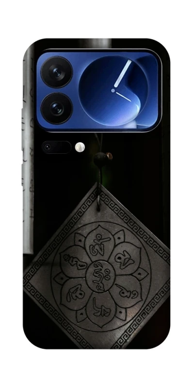 Чохол на Xiaomi 17 Pro Талісман удачі фото 1 з 1