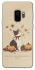 Чохол на Samsung Galaxy S9 Autumn vibes ver.3 фото 1 з 1
