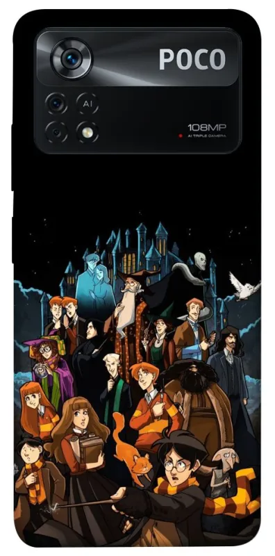 Чехол на Xiaomi Poco X4 Pro 5G Harry Potter v26 фото 1 из 1