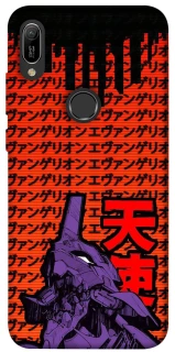Чехол на Huawei Y6 (2019) Евангелион фото 1 из 1