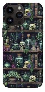 Чохол на Apple iPhone 14 Pro Max (6.7") Bookshelf ver.1 фото 1 з 1