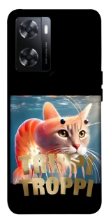 Чехол на OnePlus Nord N20 SE Trippi Troppi фото 1 из 1