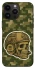 Чехол на Apple iPhone 14 Pro Max (6.7") Cranium фото 1 из 1