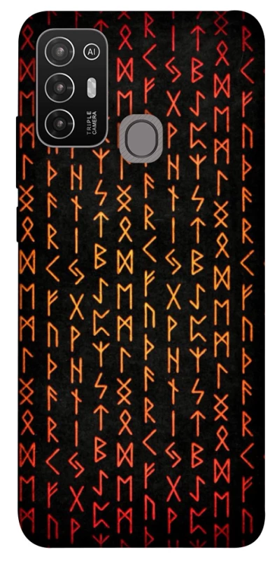 Чохол на ZTE Blade A52 Руни фото 1 з 1