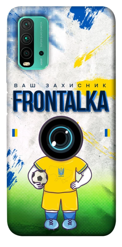 Чехол на Xiaomi Redmi Note 9 4G / Redmi 9 Power Фронталка №99 v3 фото 1 из 1